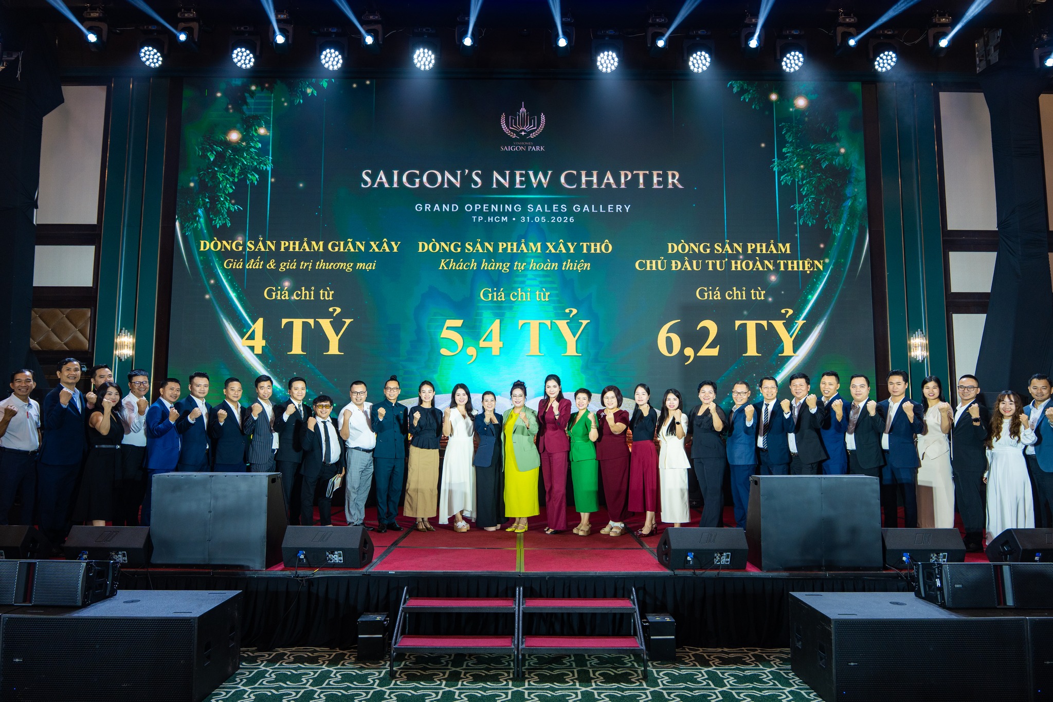 Vinhomes Saigon Park thu hút sự quan tâm của 2.000 khách hàng đến sự kiện, công bố giá bán cực hấp dẫn chỉ từ 4 tỷ đồng